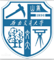 西南交通大学