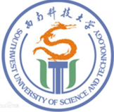 西南科技大学